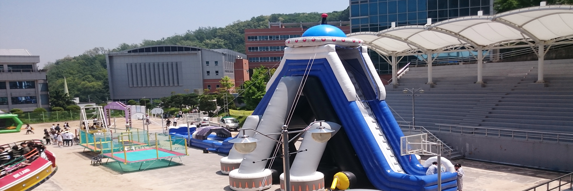 배너